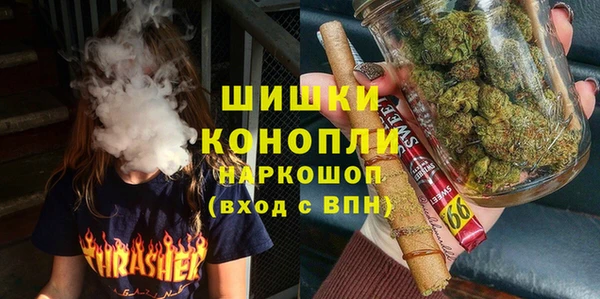 мефедрон VHQ Карпинск