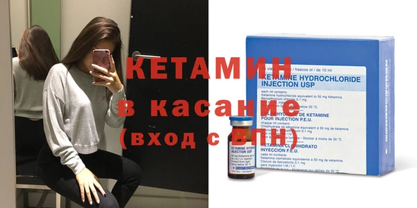 мефедрон VHQ Фурманов