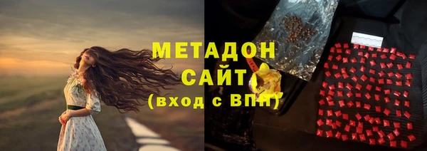 прущий лед Касимов