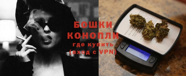 первитин Карталы
