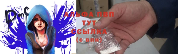 эйфоретик Ханты-Мансийск