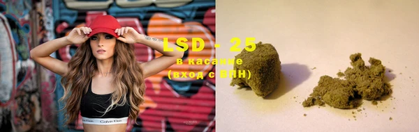 первитин Карталы