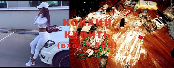 мефедрон VHQ Карпинск