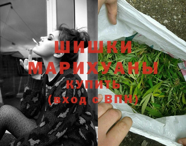 первитин Карталы