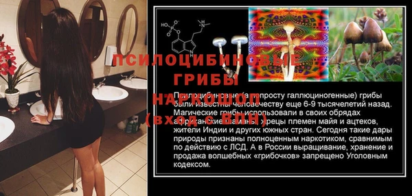мефедрон VHQ Карпинск