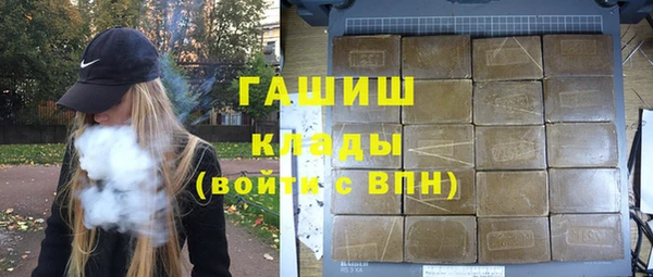 прущий лед Касимов