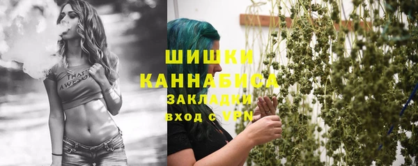 мефедрон VHQ Карпинск