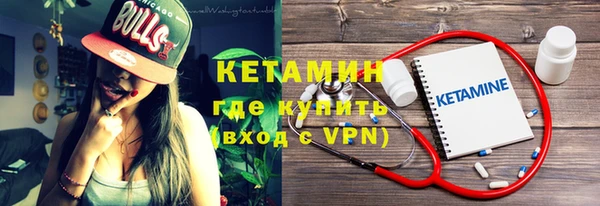 мефедрон VHQ Карпинск