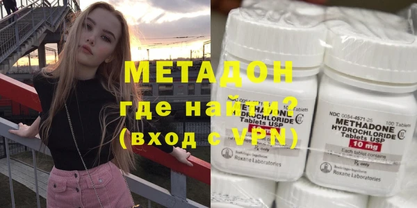 mdpv Хадыженск