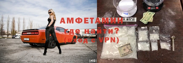 прущий лед Касимов